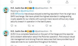 美国税局最新爆料信息,揭秘巨额逃税案件及税务改革动向